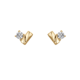 The Cleo - Asymmetrical Heart Diamond Studs | Solid Gold