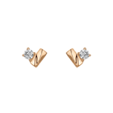 The Cleo - Asymmetrical Heart Diamond Studs | Solid Gold